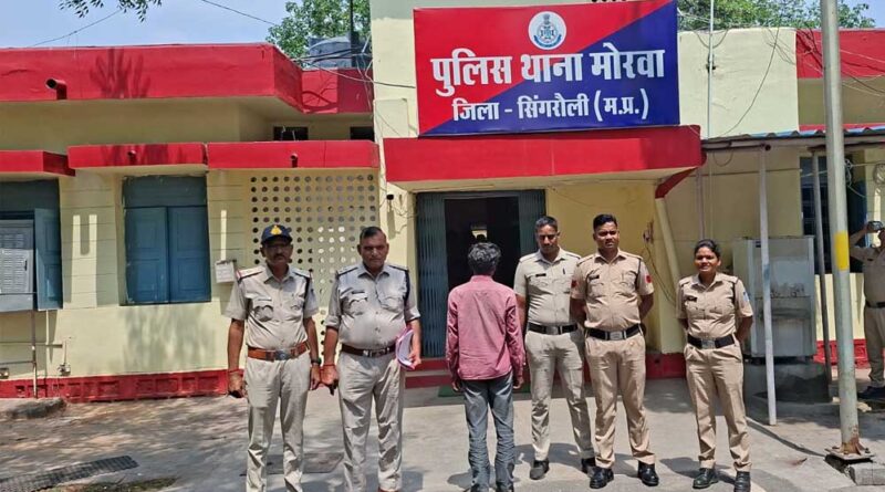 मोरवा पुलिस की बड़ी कार्रवाई, 28 किलो से ज्यादा गांजा पकड़ा