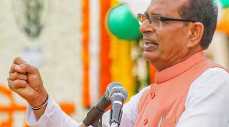 शिवराज सिंह सीहोर को देंगे सौगात, सात जून को 51 करोड़ के विकास कार्यों का करेंगे भूमिपूजन