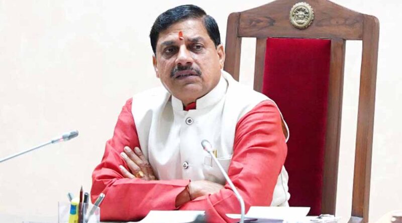 सीएम यादव आज शाम 6 बजे भारत भवन में जल गंगा संवर्धन अभियान के अंतर्गत सदानीरा समागम का शुभारंभ करेंगे