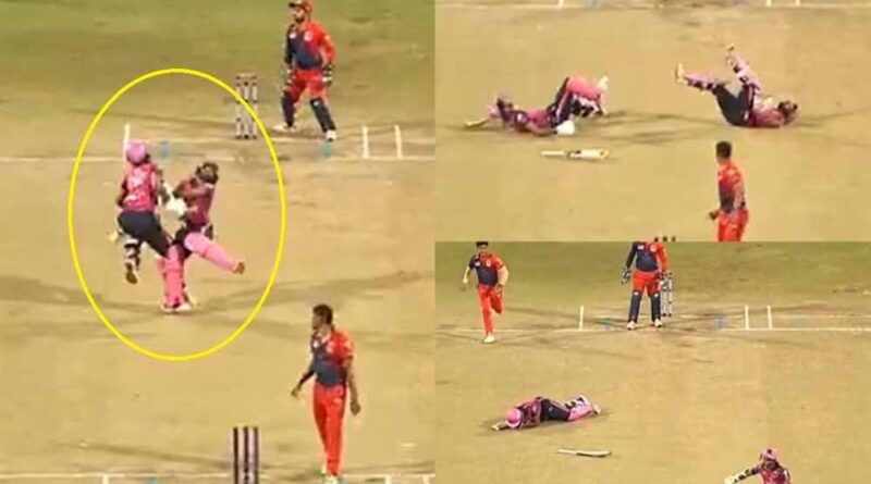 रन दौड़ते हुए बल्लेबाज आपस में ही भयंकर तरीके से टकराए, जमीन पर गिरे, हर किसी की आंखें खुली की खुली रह गई