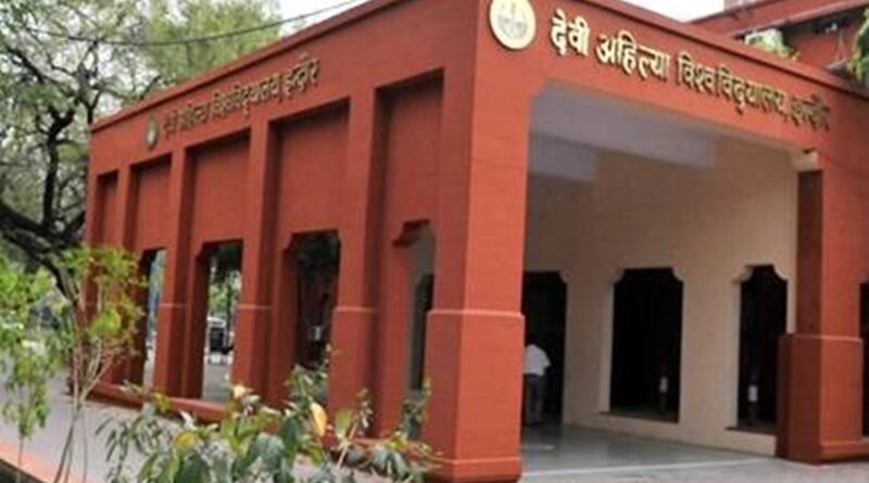 DEVI के इंटरनेट सर्वर में वामपंथी संगठनों ने सेंध लगाई और विश्वविद्यालय के सर्वर और आईपी एड्रेस से अपनी वेबसाइट संचालित की