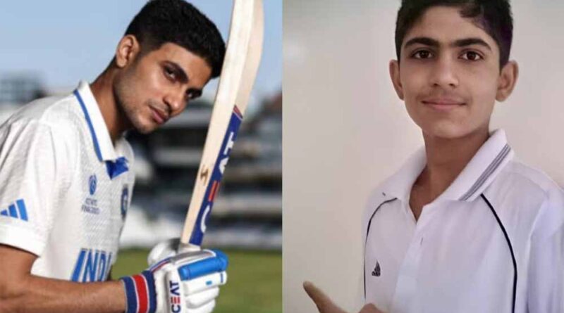 शुभमन गिल के क्रिकेट करियर के नए चैप्टर का आगाज होने जा रहा, जाने पंजाब की मिट्टी से भारतीय क्रिकेट के शिखर तक