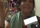 राज कुशवाह की बहन बार- बार यही कह रही है कि उसें भाई ने कुछ नहीं किया है उसे फंसाया जा रहा, विधवा मां ने दी धमकी