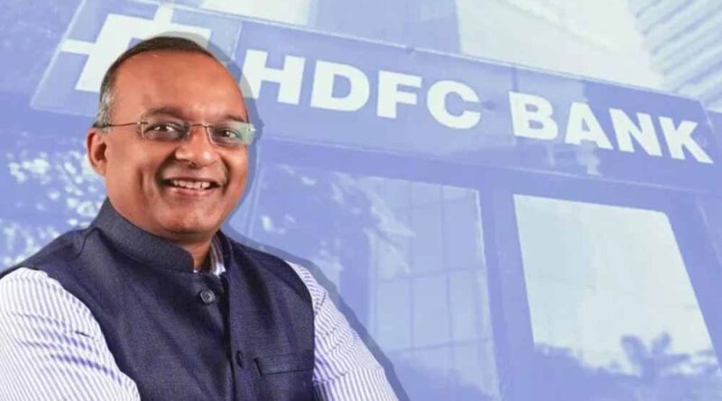 HDFC बैंक पर लगा ट्रस्ट फंड घोटाले का आरोप, CEO के खिलाफ दर्ज हुई FIR, बड़े विवाद में फं