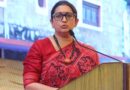 स्मृति ईरानी ने मोदी सरकार की प्रशंसा करते हुए कहा- केंद्र की कई उपलब्धियां ऐसी हैं, जिन्होंने इतिहास रचा
