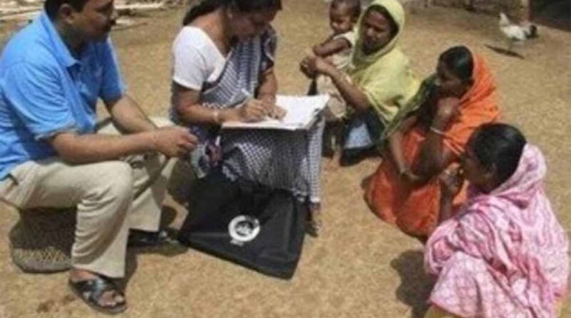 देश में जनगणना के लिए सामने आई तारीख, 1 मार्च, 2027 से होगी शुरू, जाति भी पूछी जाएगी