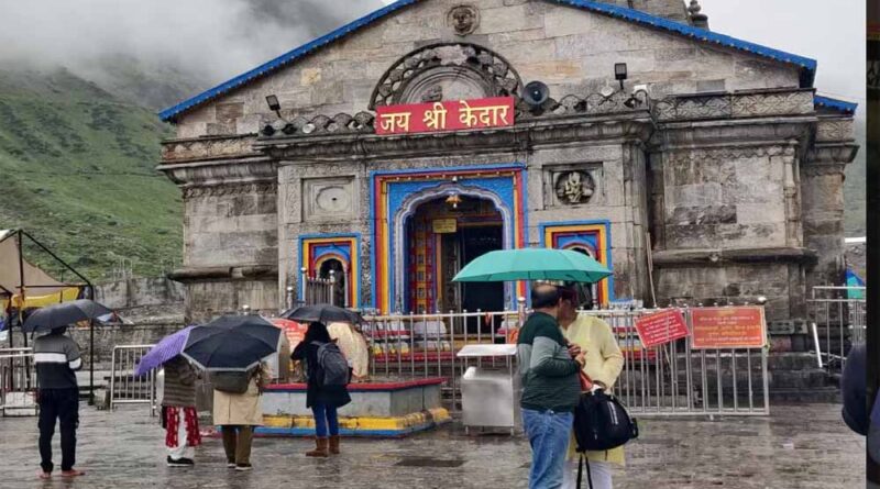 केदारनाथ धाम जाने वाले यात्रियों के लिए बड़ी जानकारी सामने आई, सोनप्रयाग से केदारनाथ धाम की यात्रा रोकी गई