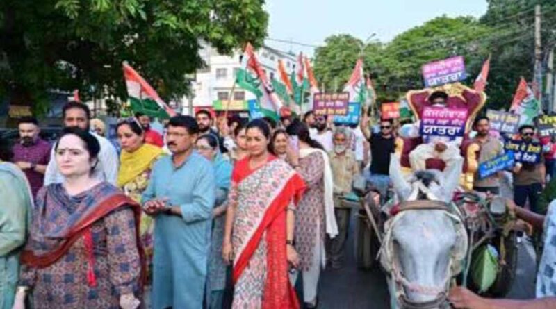 लुधियाना वेस्ट विधानसभा उपचुनाव में सियासी तापमान तेज, कांग्रेस ने लुधियाना में निकाली कुर्सी यात्रा