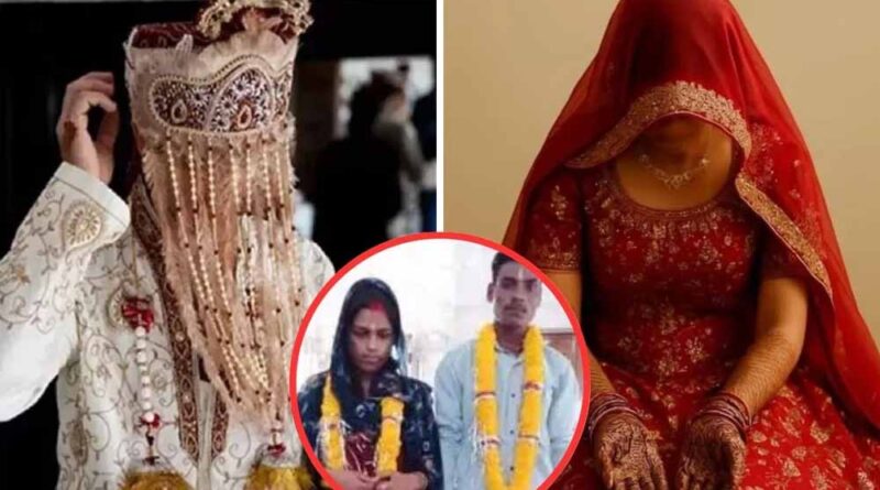 ब्यावरा में एक शादी उस वक्त सनसनीखेज मोड़ ले गई, जब दुल्हन विदाई से पहले ही फरार, जांच शुरू