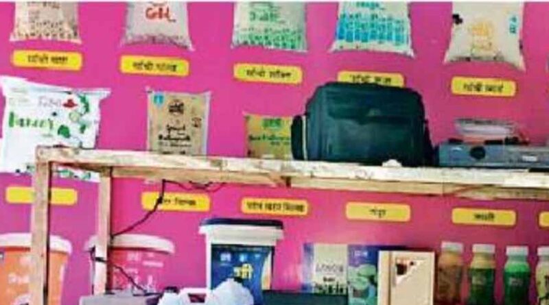 अब संघ के पास ऐसी मशीनें उपलब्ध हैं, जो कुछ ही सेकंडों में दूध की गुणवत्ता की पूरी रिपोर्ट दे देती हैं