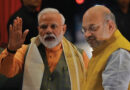 BJP को जुलाई में मिलेगा नया अध्यक्ष, नाम तय? फैसले पर राष्ट्रीय परिषद की मुहर बाकी
