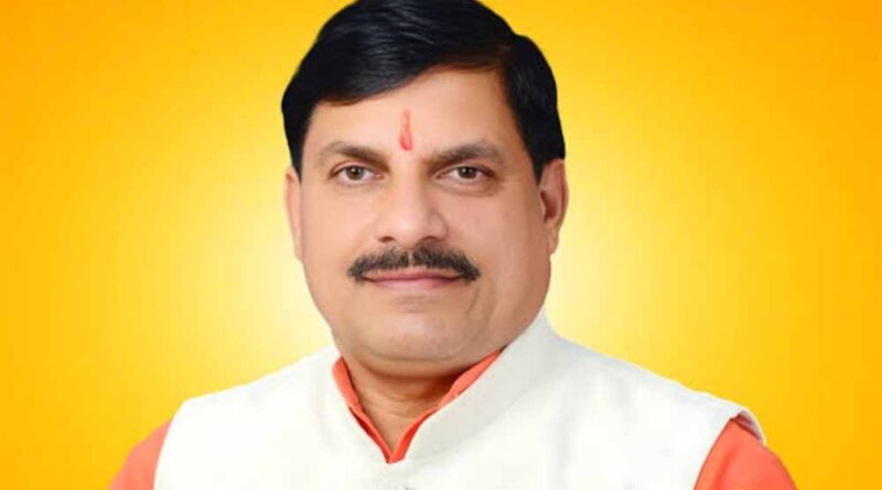 उज्जैन में स्पिरिचुअल एंड वेलनेस समिट 5 जून को