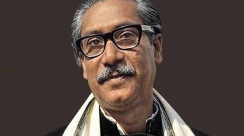 बांग्लादेश की यूनुस सरकार ने रद्द किया दर्जा-बंगबंधु शेख मुजीबुर रहमान अब नहीं रहे ‘स्वतंत्रता सेनानी’