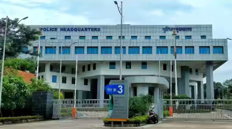 राजधानी भोपाल पुलिस में बड़ा फेरबदल: देर रात कई थाना प्रभारियों के हुए तबादले, देखें पूरी सूची