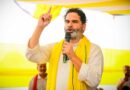 हमें मानहानि, मुकदमा और एफआईआर से डराने वाला कोई पैदा नहीं हुआ: प्रशांत किशोर