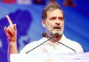 राहुल गांधी ने एक बार फिर महाराष्ट्र विधानसभा चुनाव 2024 में बड़े पैमाने पर चुनावी धांधली का लगाया आरोप