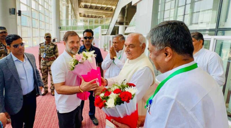 हरियाणा के नेताओं साथ राहुल गांधी की बैठक खत्म, गुटाबाजी खत्म, होगा संगठन विस्तार?