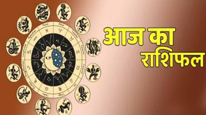 गुरुवार 19 जून 2025 बदल जाएगी इन राशियों की किस्मत