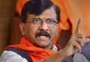 संजय राउत ने पीएम मोदी पर जमकर निशाना साधा, ‘विदेश नीति बर्बाद, देश कमजोर हुआ’