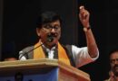 संजय राउत का कहना है कि सरकार को संसद का विशेष सत्र बुलाना चाहिए, हमें बस पहलगाम पर बात करनी है