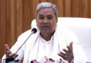 11 बेकसूरों की मौत के बाद अब सरकार इस स्टेडियम को कहीं और शिफ्ट कर सकती है: सिद्धारमैया
