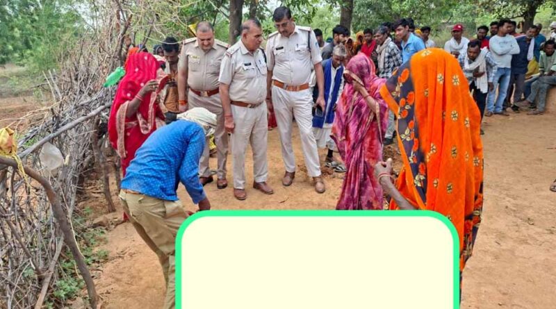 सिंगरौली-48 वर्षीय महिला का शव उसी के घर के बाहर मिला
