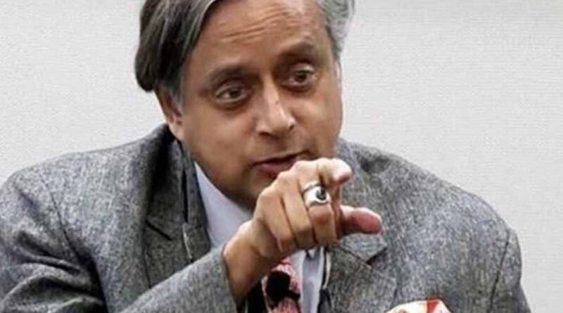 एक तरफ वह देश है जो आतंकवाद को पनाह देता है और दूसरी ओर भारत है, दोनों के बीच कोई तुलना नहीं हो सकती: थरूर