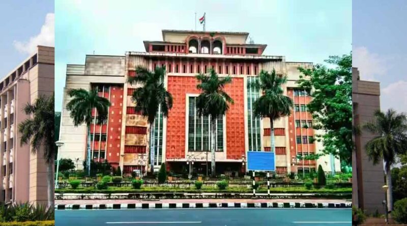 म.प्र. लोकसेवा पदोन्नति नियम-2025 के संबंध में कैवियट दायर