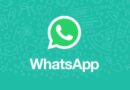 WhatsApp पर अब फोन नंबर नहीं यह ID होगी आपकी पहचान