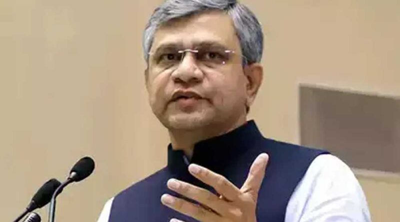 वैश्विक कंपनी जेबिल भारत में विनिर्माण क्षेत्र में 2,000 करोड़ रुपये से अधिक का निवेश कर रही है: अश्विनी वैष्णव