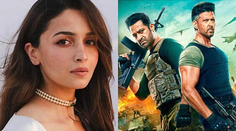 वॉर 2 में कैमियो करेंगी आलिया भट्ट!