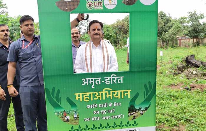 जन अभियान परिषद, शासन प्रशासन का मजबूत स्तंभ: उप मुख्यमंत्री शुक्ल