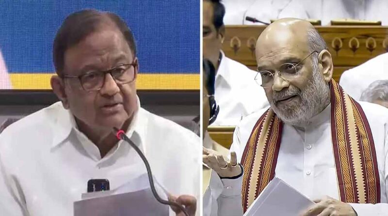 चिदंबरम के बयान पर भड़के गृह मंत्री, बोले- पाकिस्तान का पक्ष लेकर क्या मिलेगा?