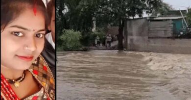 सागर में पुल पर फिसली बाइक,  बाढ़ के पानी में बही गर्भवती महिला, रेस्क्यू जारी