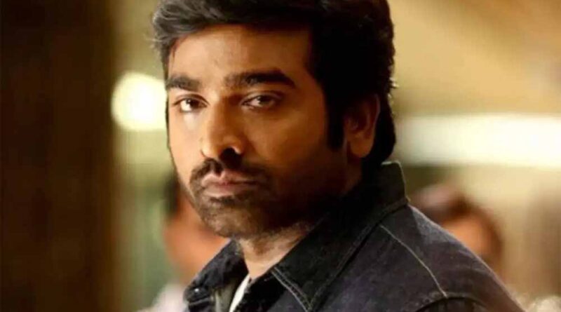 यौन शोषण विवाद पर टूटी चुप्पी: विजय सेतुपति बोले – सच को समझने में वक़्त नहीं लगेगा