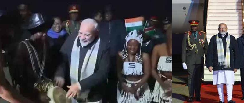 पीएम मोदी का नामीबिया में पारंपरिक डांस से हुआ ग्रैंड वेलकम
