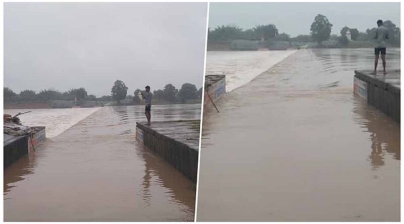 बलौदाबाजार-भाटापारा में भारी बारिश से महानदी का जलस्तर बढ़ा,  अमेठी एनीकट पुल पर आवाजाही ठप