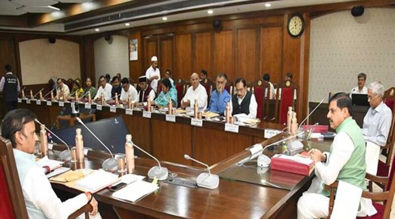 कैम्पा निधि के अंतर्गत 1038 करोड़ रूपये के उपयोग की स्वीकृति