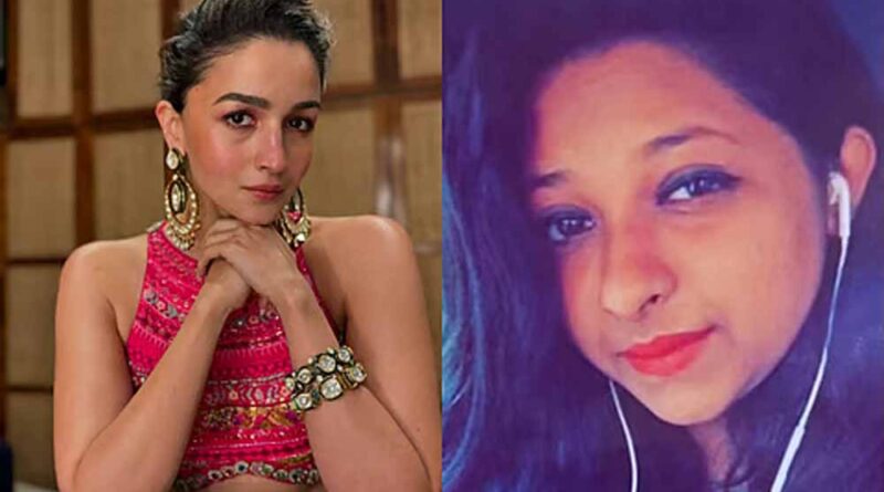 आलिया भट्ट की पूर्व सेक्रेटरी वेदिका शेट्टी 77 लाख की धोखाधड़ी मामले में गिरफ्तार