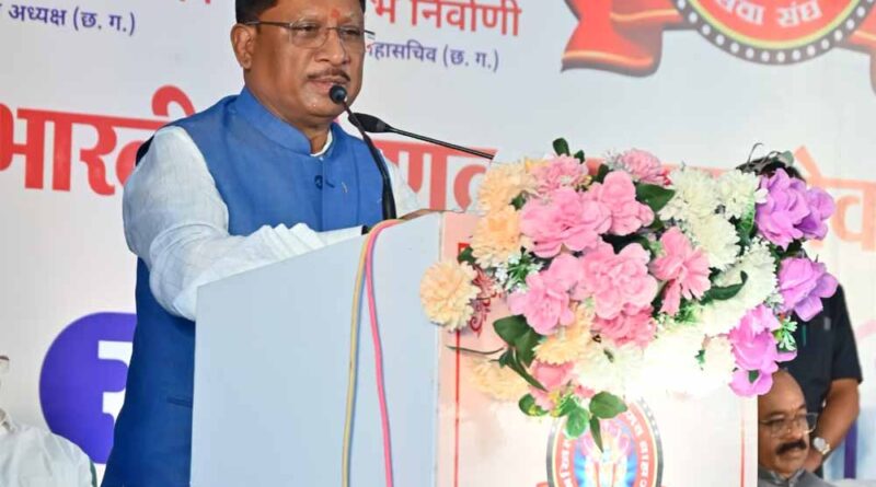 वैष्णव ब्राह्मण समाज का रहा है गौरवशाली इतिहास : मुख्यमंत्री विष्णुदेव साय