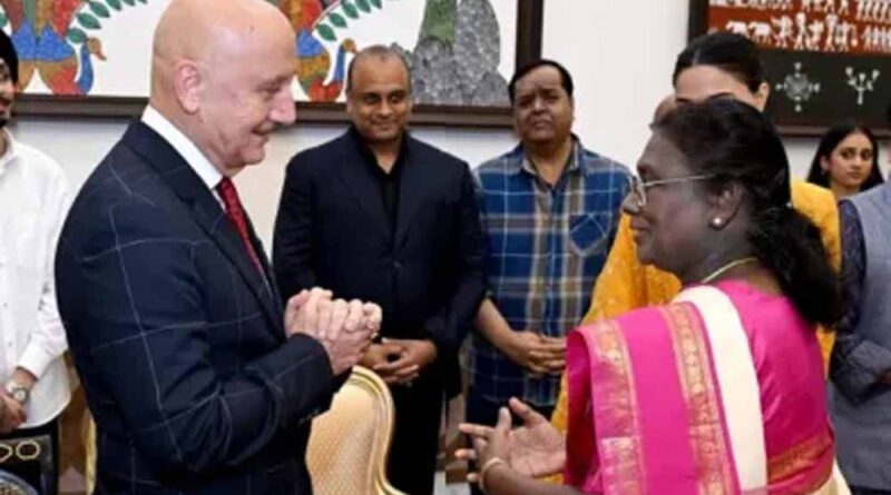 द्रौपदी मुर्मू ने देखी फिल्म तन्वी द ग्रेट, अनुपम खेर ने कहा हमारे लिये गर्व का पल