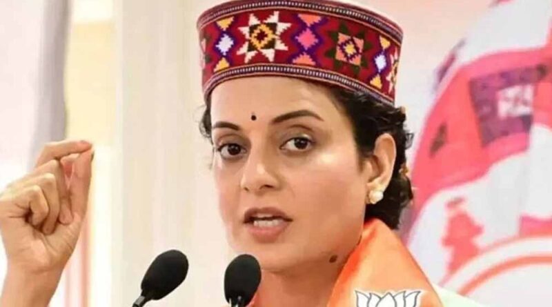 सांसद कंगना का बयान वायरल: मंडी में आई आपदा को बताया ‘भारी-भरकम’ भूकंप, सोशल मीडिया पर ट्रोल