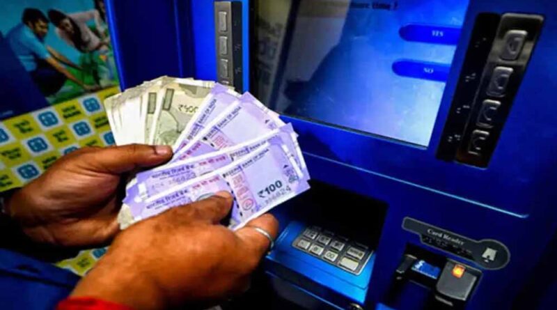 अब एटीएम से बिना कार्ड के भी निकालें पैसे: जानें कैसे