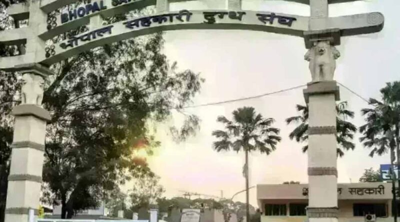 किसानों की बेटियों के लिए मामेरा भेजेगा भोपाल दुग्ध संघ