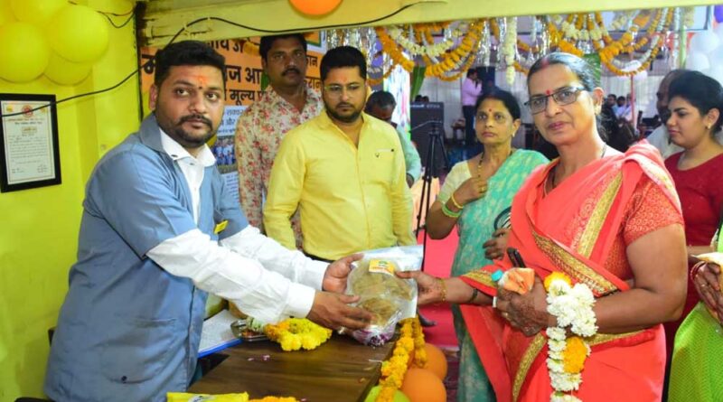 उचित मूल्य दुकानों में उपभोक्ताओं के लिये राशन के साथ पोषण भी