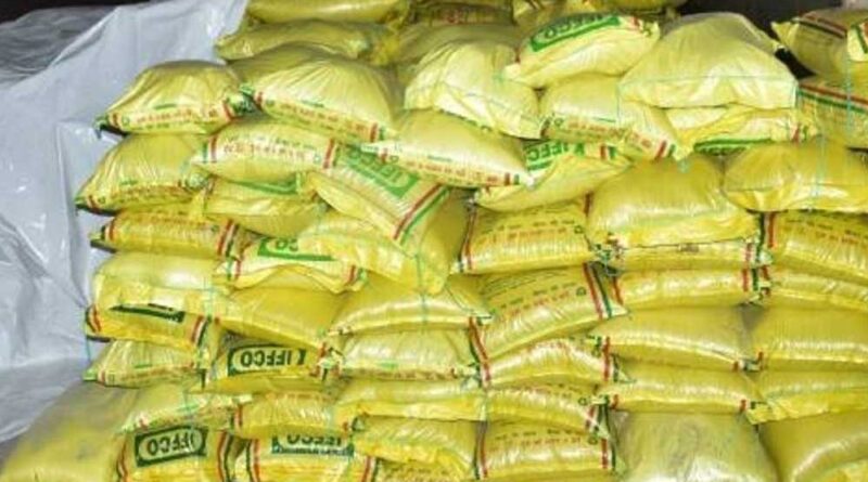 मोहला : छत्तीसगढ़ में खाद की कोई कमी नहीं