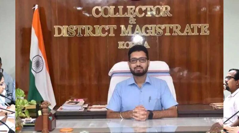 महासमुंद : समय सीमा बैठक में कलेक्टर ने दिए महत्वपूर्ण निर्देश, विकास कार्यों में गति लाने पर जोर