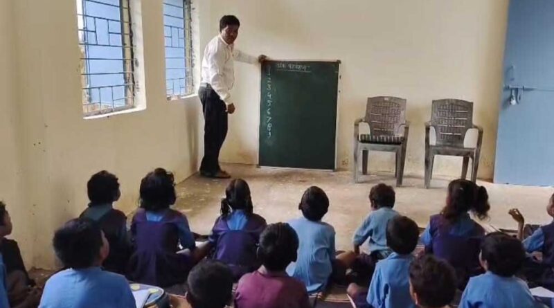 : युक्तियुक्तकरण से लौटी स्कूलों की रौनक, स्कूलों में फिर सुनाई दे रहे हिंदी अंग्रेजी के पाठ और गणित के सवालों की गूंज