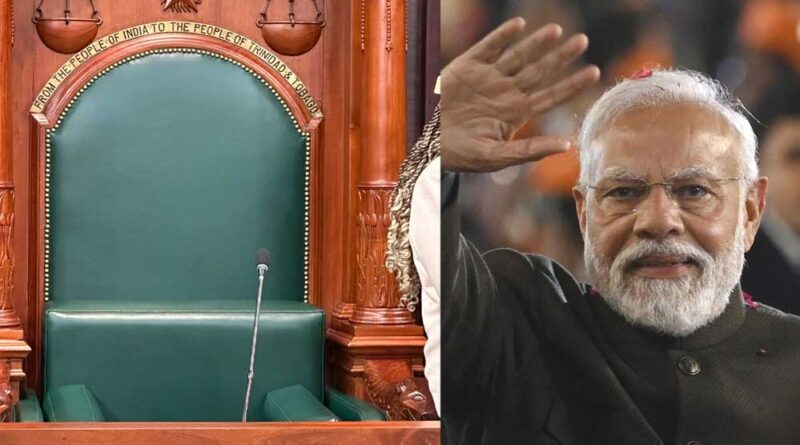 पीएम मोदी की त्रिनिदाद व टोबैगो की ऐतिहासिक यात्रा न सिर्फ 180 वर्षों की विरासत से जुड़ी हुई