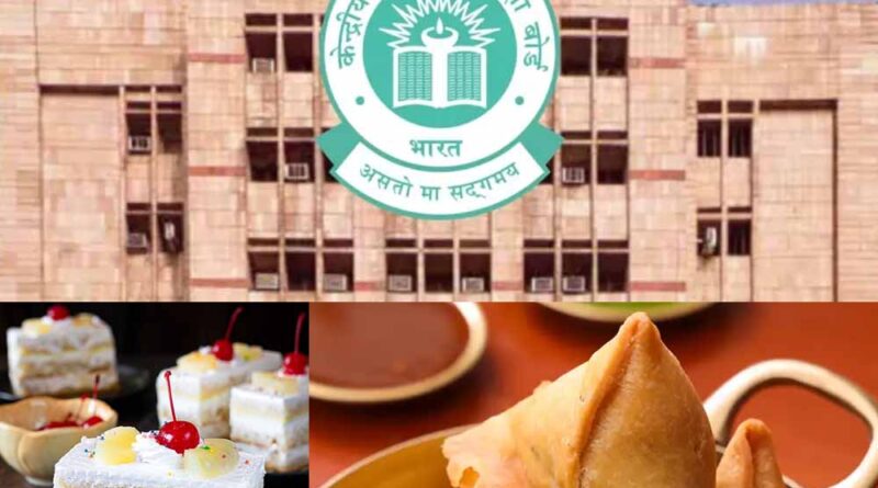 स्वस्थ बचपन की ओर कदम: समोसे-पेस्ट्री से पहले बतानी होगी पोषण जानकारी